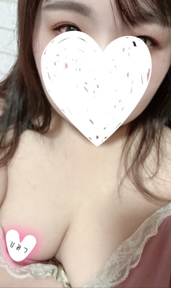 あったら何する？