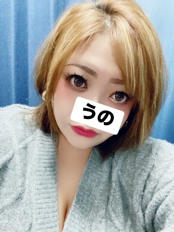 ちょっと早めに🥺