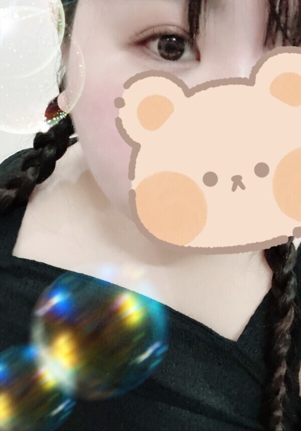 もうこんなじかん