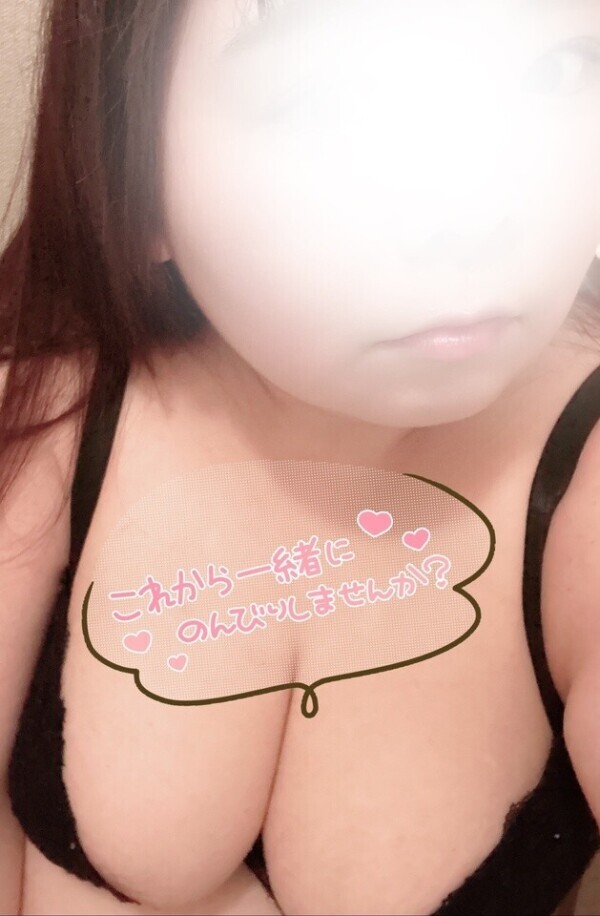ゆったり時間のおにーさんっ