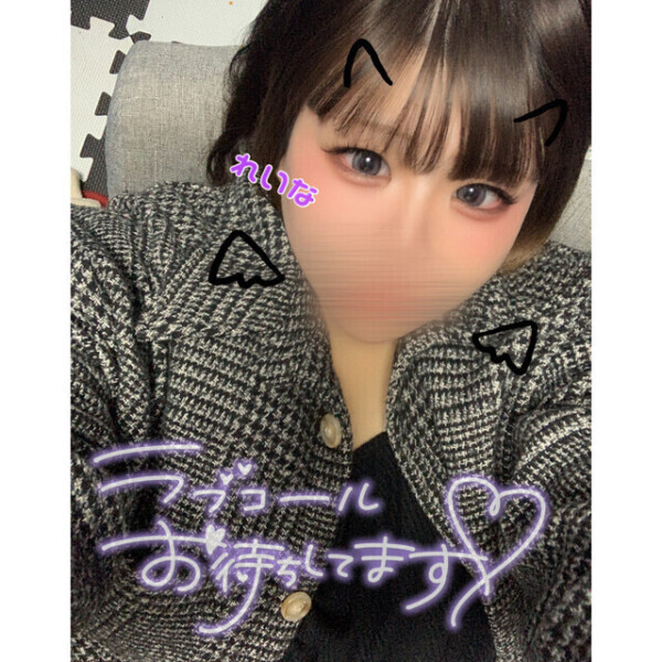 次枠➡️23時頃〜🈳‼️