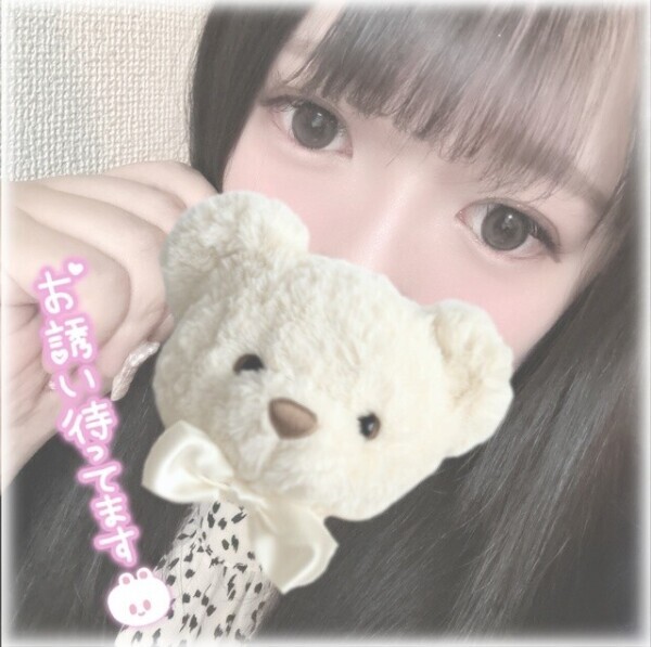 今日はね🤍