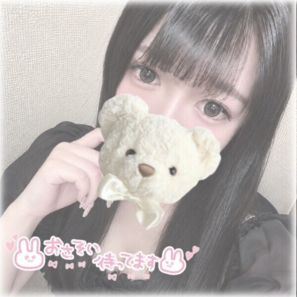 急遽🐰