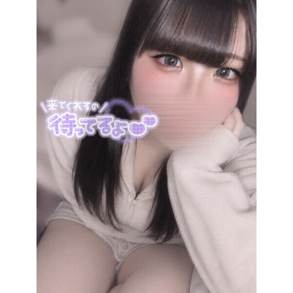 次枠➡️21時頃〜🈳‼️