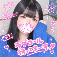 ゆきな