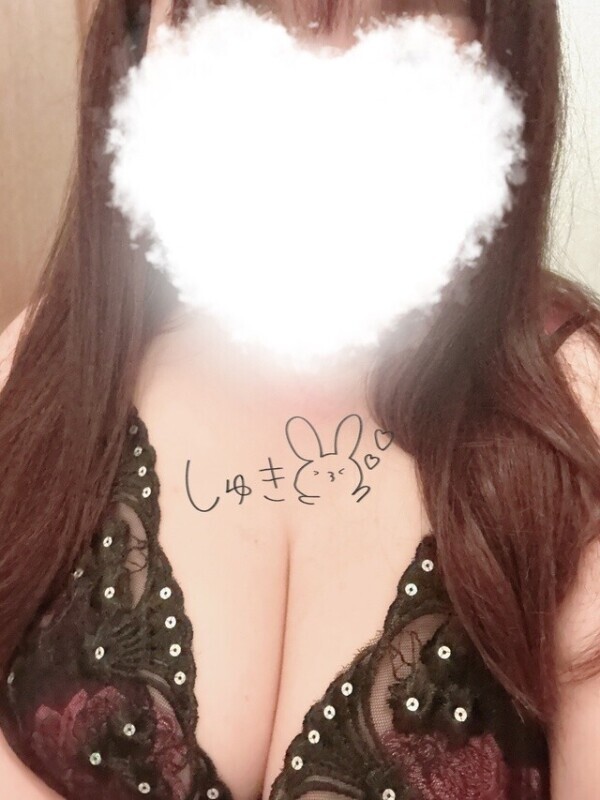 あいたいな