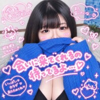 ゆきな