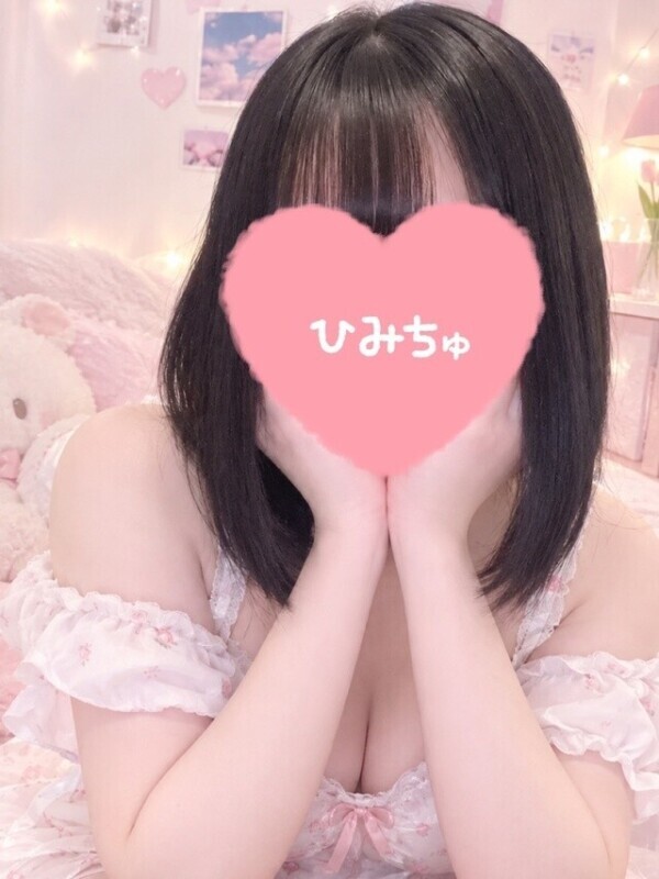 ♡はじめまして♡よろしくおねがいします♡