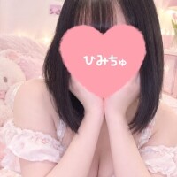 えれな