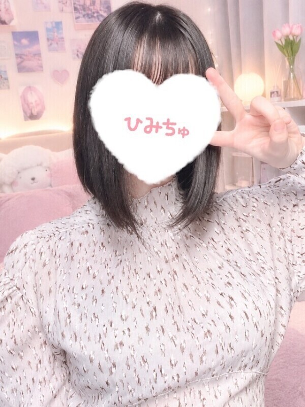 ♡本日からです♡