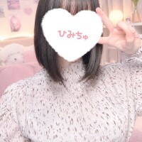 えれな