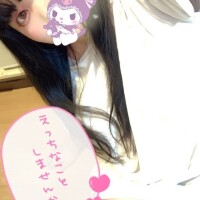 えちえちしながらちゅーしよ……ᰔᩚ