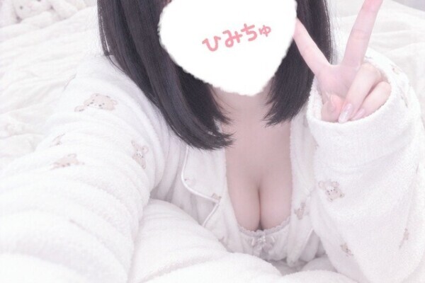♡特別コースだって♡