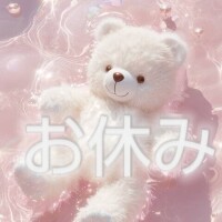 すず