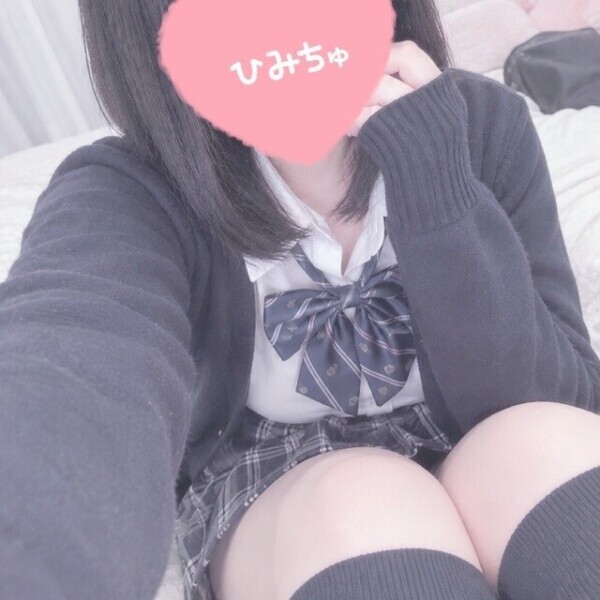♡次の出勤予定♡
