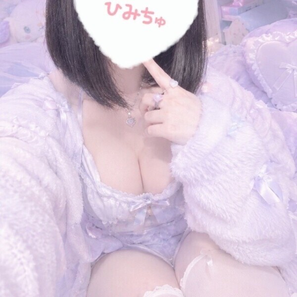 ♡お得なイベント♡