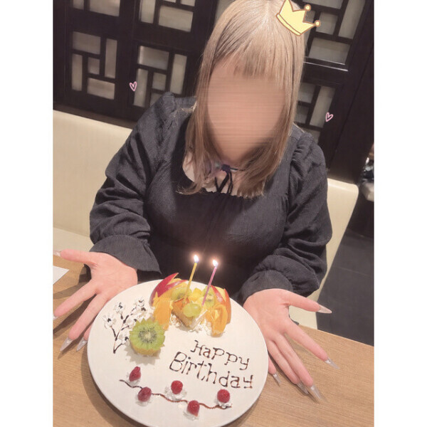 ㊗️🎂💕