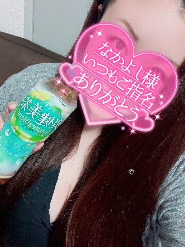 💌´-仲良しK様