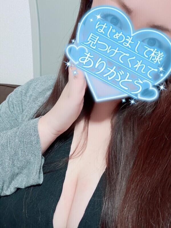 💌´-N様❤️