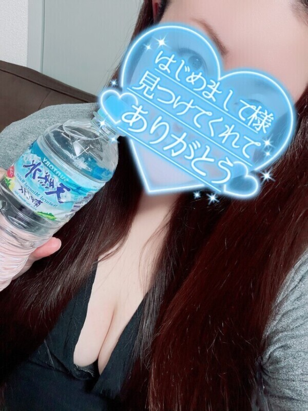 💌´-T様❤️