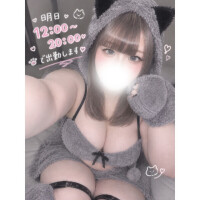 れいな