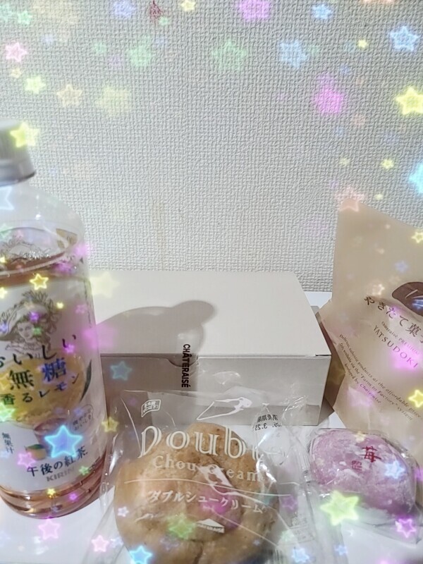 (ฅ˘ω˘ฅ)♪