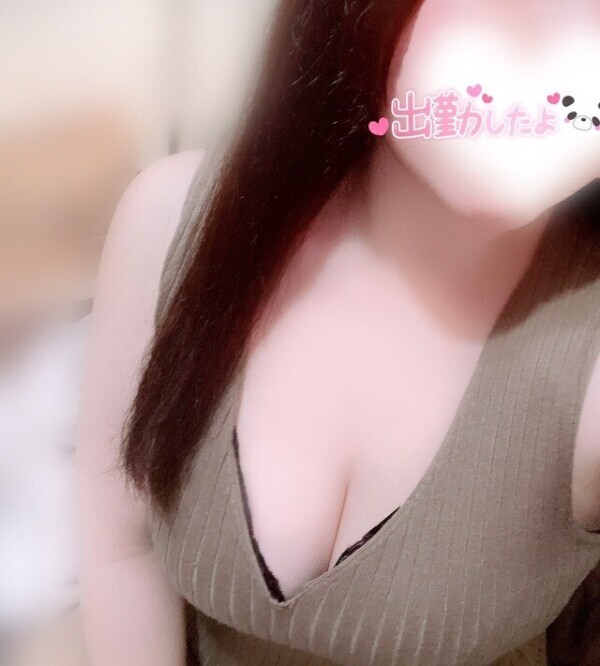 あーそーぼ！