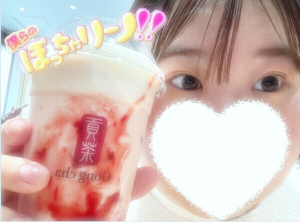 【火🌙】特濃みるく飲みたいな？