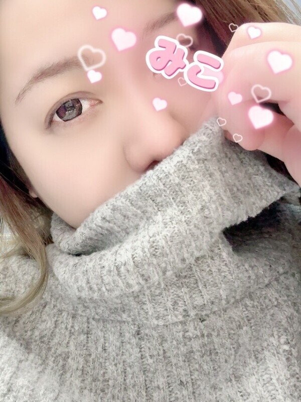 お礼日記💕 ＆  出勤❤️