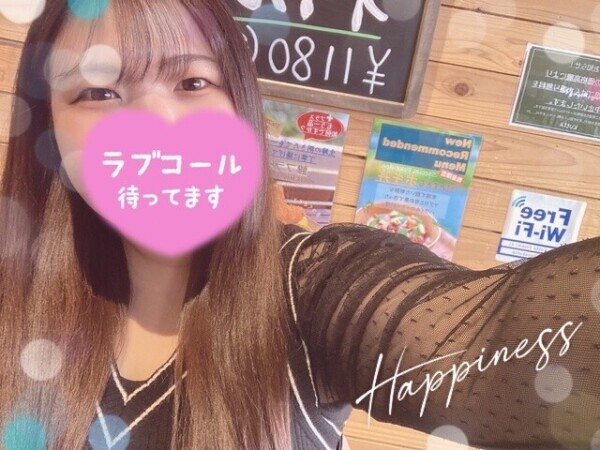 また明日から🤍🤍🤍