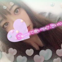 ありさ