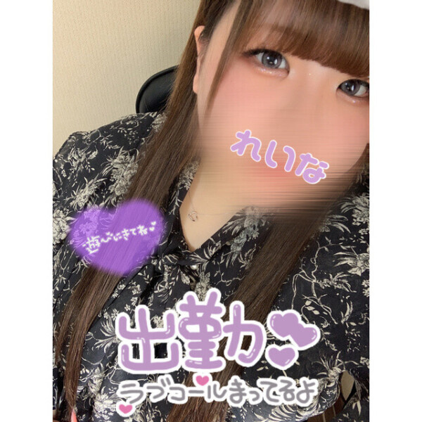 出勤❣️