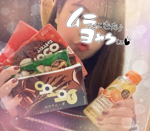 迷ったらコレ！！🍵