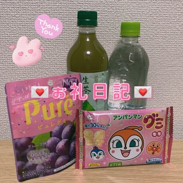 🏩K WAVE Y様🤍