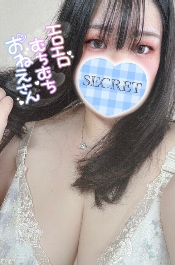 💓あなたのための💓‪