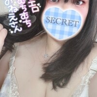 💓あなたのための💓‪