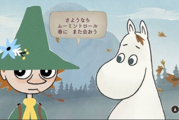 【変更‼️】4月はおやすみ頂きます
