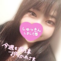 ありさ