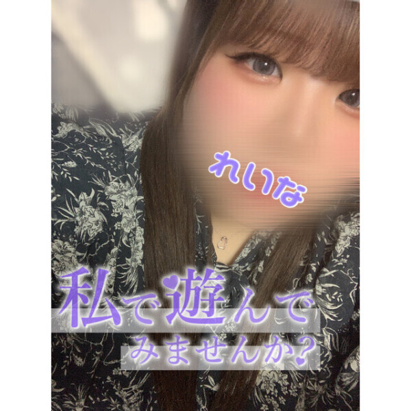 出勤❣️