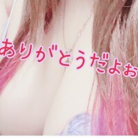 お礼文✉️🕊️