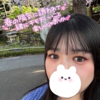 💓春爛漫助平日和💓