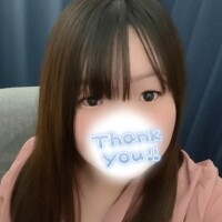 お礼💌