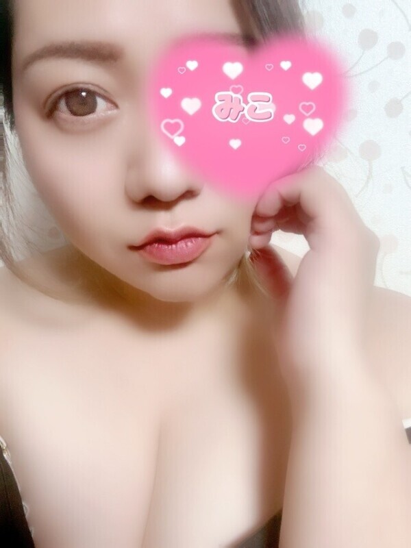 今日は……❤️❤️❤️❤️