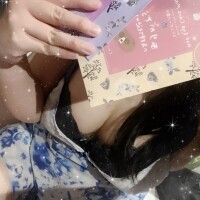 いやしいやされ