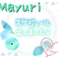 まゆり