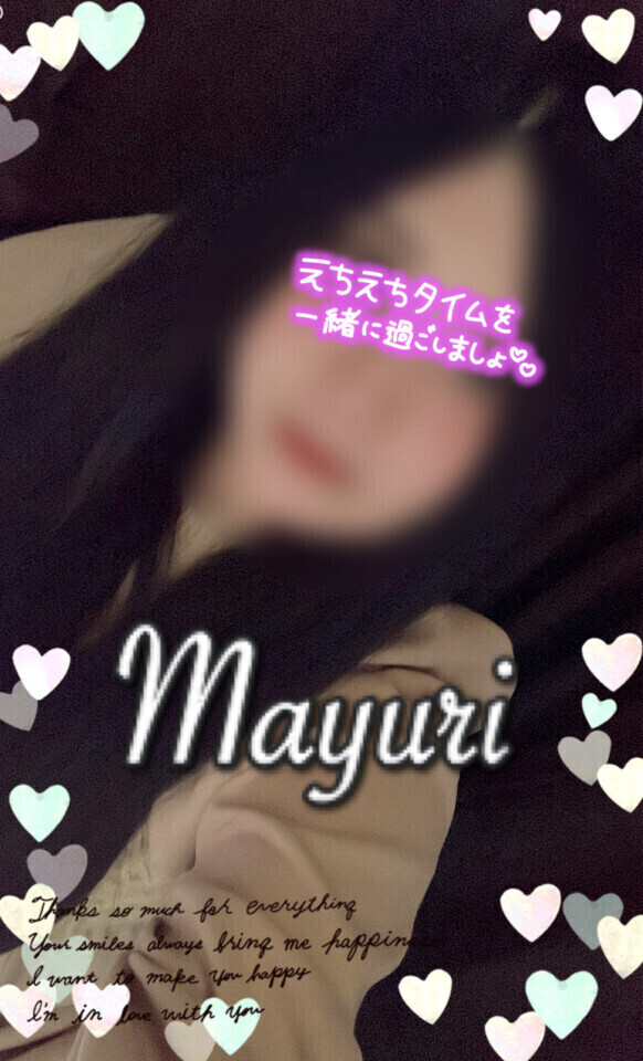 ＃８  あちあち///❤️‍🔥