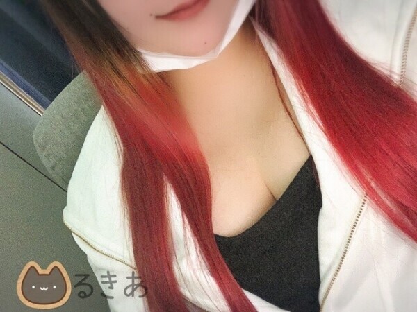 いるよ🦋