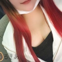 いるよ🦋