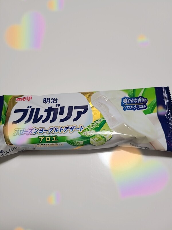 ありがとう( ⁎ᵕᴗᵕ⁎ )❤︎