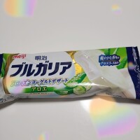 ありがとう( ⁎ᵕᴗᵕ⁎ )❤︎